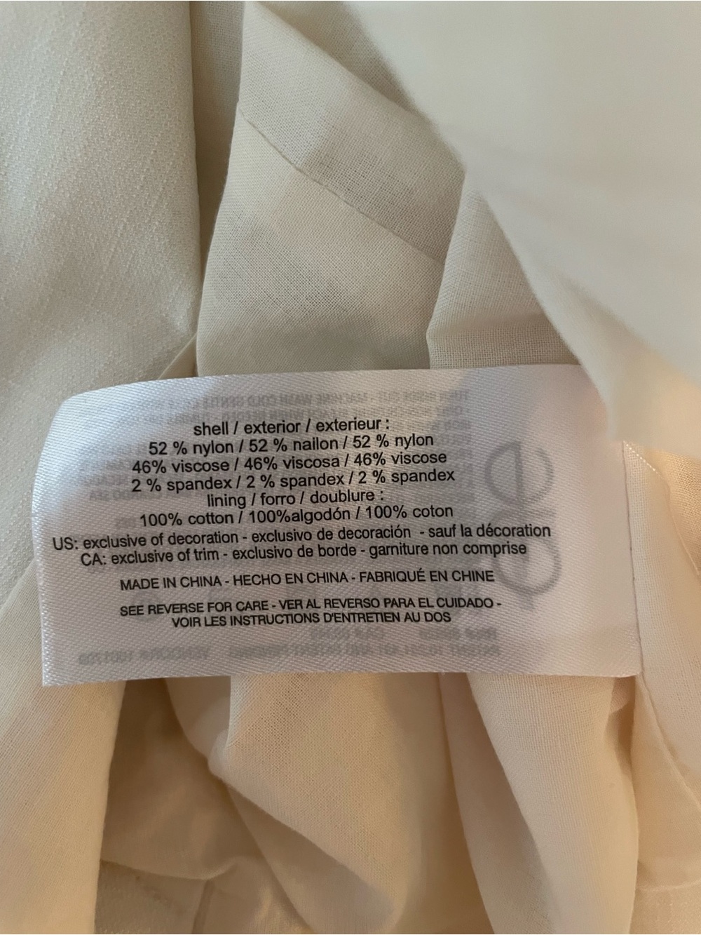 Sam Edelman Cream Embroidered Single-Button Blazer - NWT - Picture 9 of 10